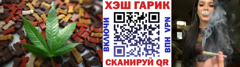купить наркоту  Кизляр  Cannafood марихуана 