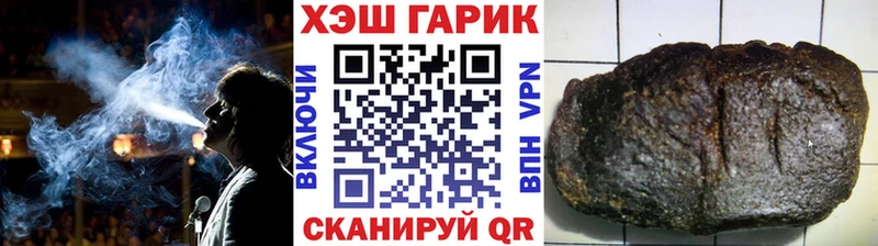 ГАШИШ Premium  магазин  наркотиков  Кизляр 
