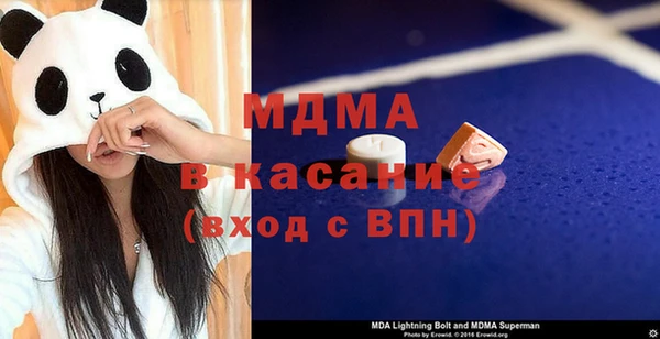 винт Аркадак