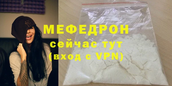 МДПВ Покров