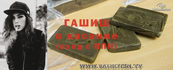 спиды Баксан