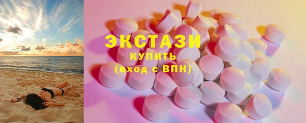 наркотики Арсеньев
