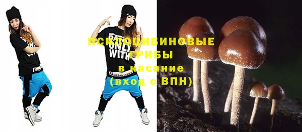 каннабис Балабаново