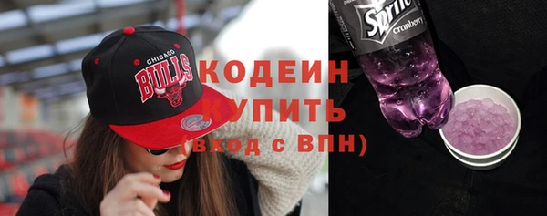 спиды Баксан