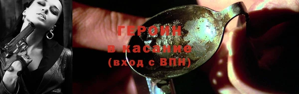 спиды Баксан