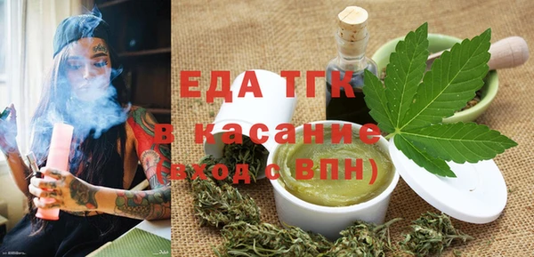 наркотики Арсеньев