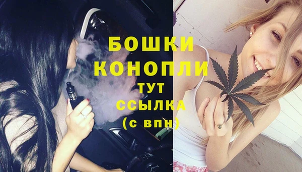 кокаин колумбия Покачи