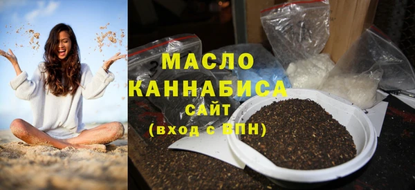 каннабис Балабаново