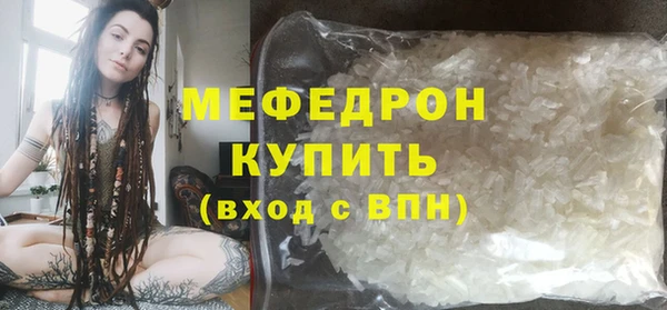 хмурый Покровск