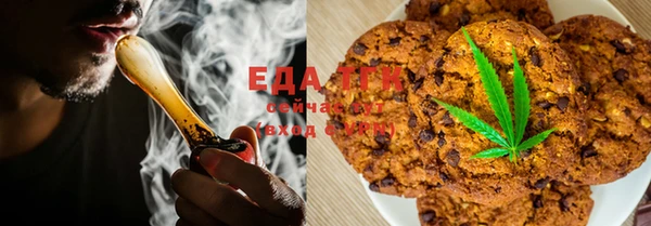 наркотики Арсеньев