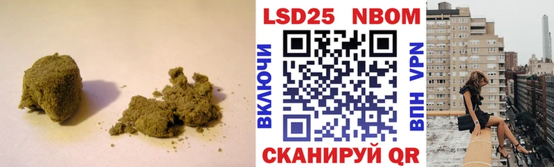 LSD-25 экстази кислота  Кизляр 